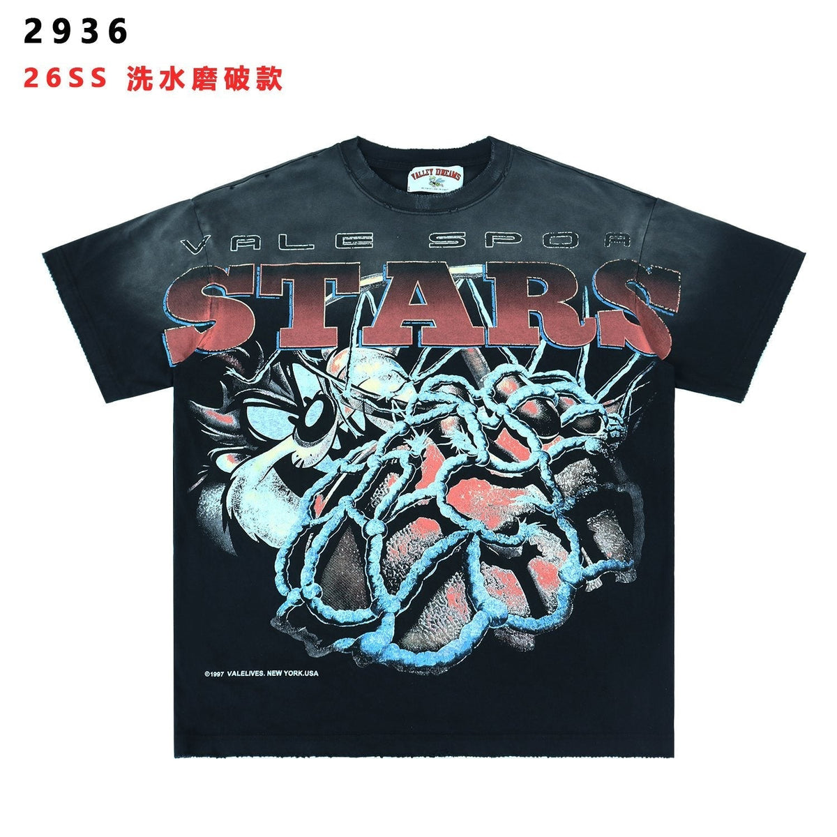 Valley Dreams Sports Stars Thorn Heart Graphic T-Shirt — hero