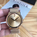 Movado Gold Dial Mesh