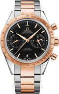 Omega Rose Gold Bezel Speedmaster