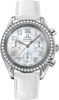 Omega White Diamond Speedmaster